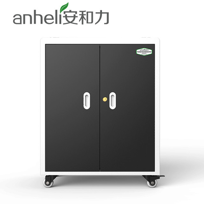 Gabinete de almacenamiento múltiple galvanizado del ordenador portátil de Chromebook 100v-250v