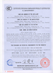 Porcelana Shandong Anheli Electronic Technology Co., Ltd. certificaciones
