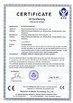 Porcelana Shandong Anheli Electronic Technology Co., Ltd. certificaciones
